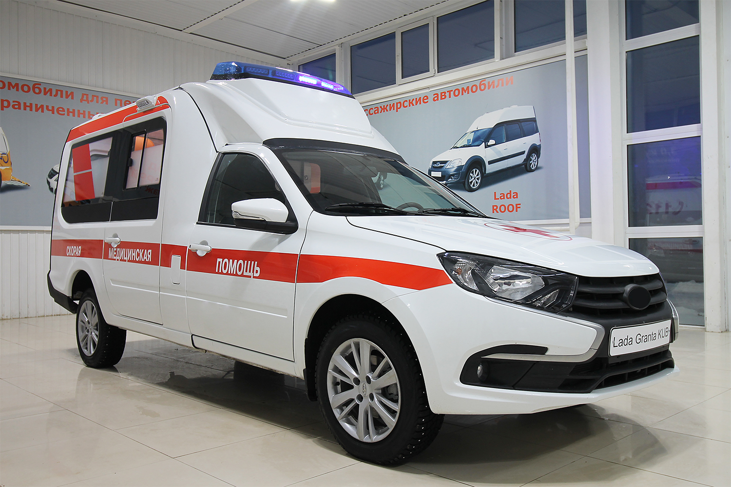 Скорая помощь Lada Granta Kub. Класс А — фото 2