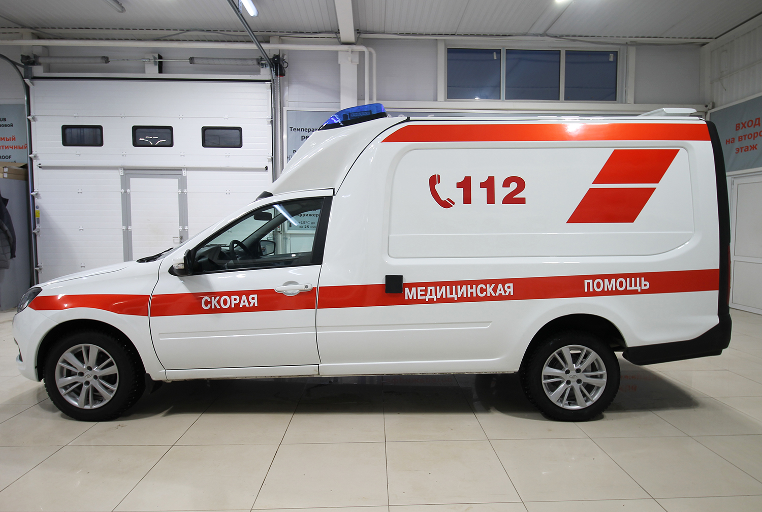 Скорая помощь Lada Granta Kub. Класс А — фото 3